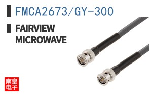 FMCA2673/GY-300 ͼƬ